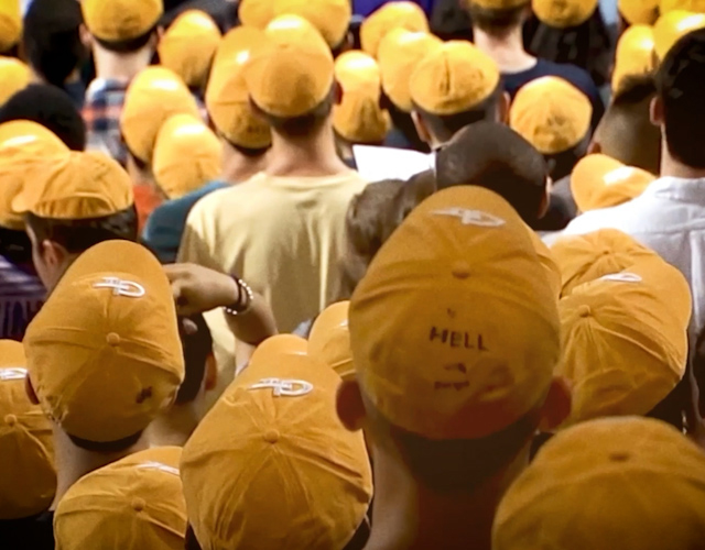 Overhead image of Tech Tower