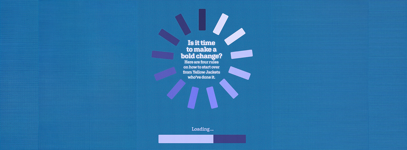 loading wheel graphic with text overlay